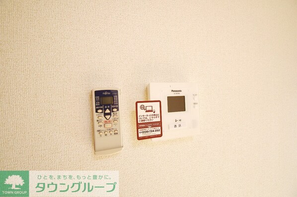 アンティ フルールの物件内観写真